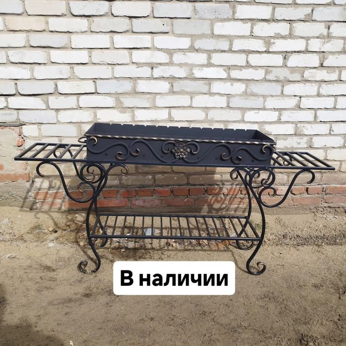 КОВАННЫЙ мангал .