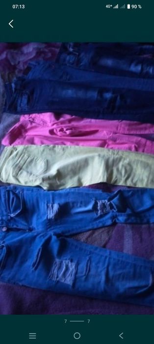 Продам форму пояса