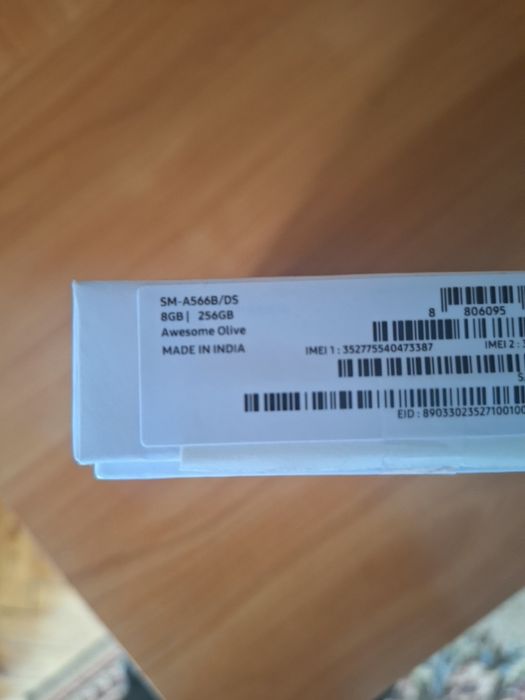 Samsung Galaxy A56 5G 256GB