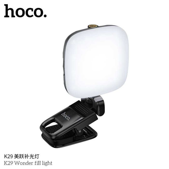 Hoco K29 Мини селфи-лампа 9 уровней яркости 2700K–6500K iPhone 16 17
