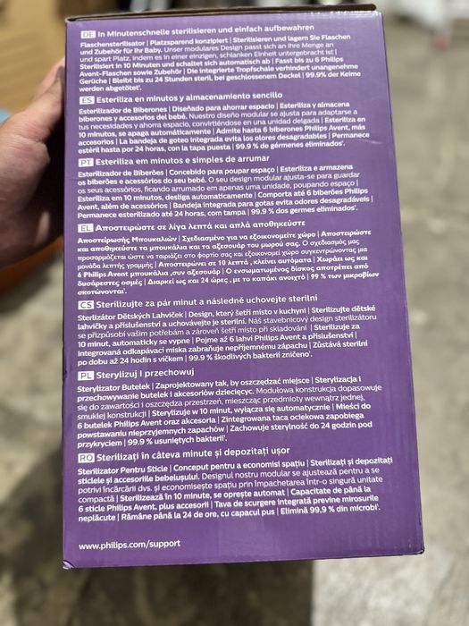 Sterilizator Philips Avent