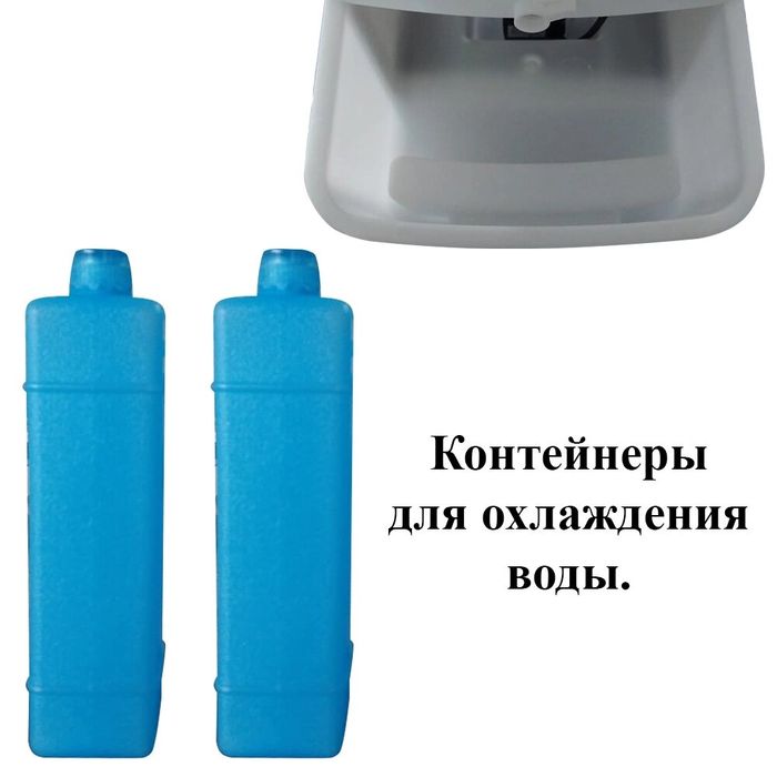 Вентилятор водяной , охладитель воздуха