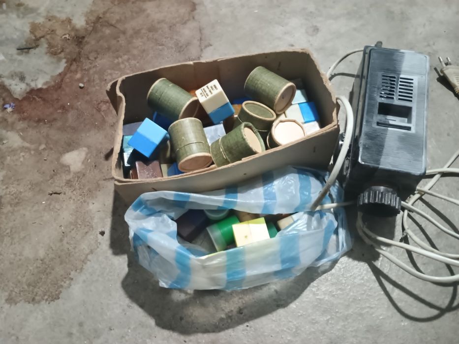 Aparat cu 53 diafilme vechi