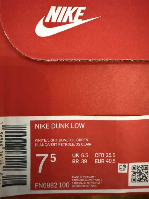 Продам новые Nike Dunk Low White/Light Bone-Oil Green