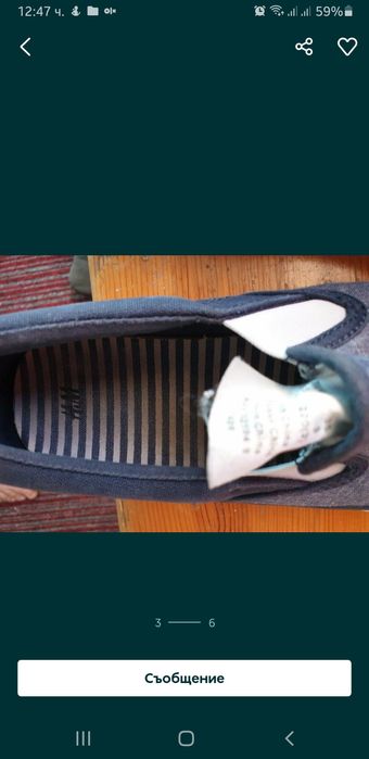 Лот обувки маркови и евтини nike adidas