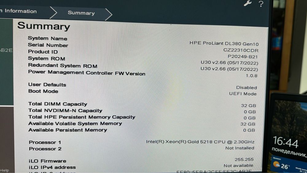 HPE ProLiant DL380 Gen10 сервер