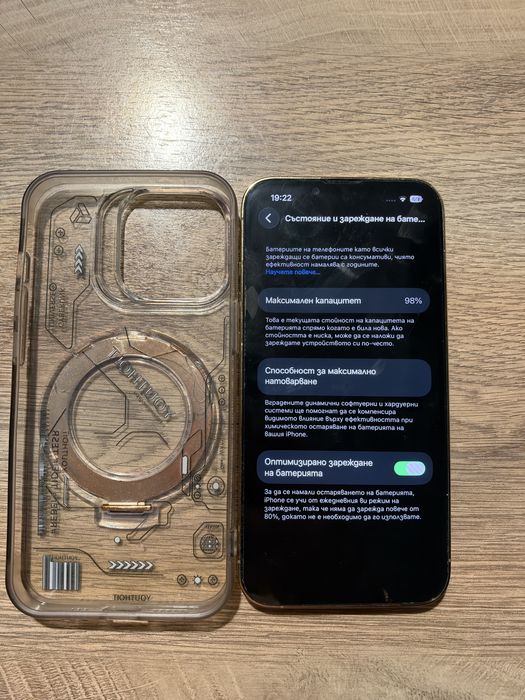 Iphone 13 pro 128 GB