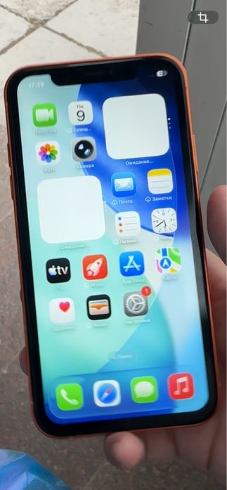 Iphone 17 pro. іші айфон 11