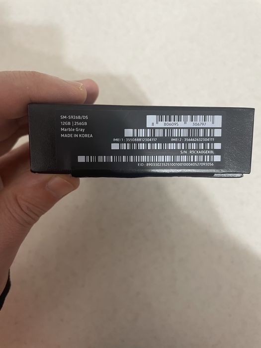 Samsung Galaxy S24 Plus Marble Gray