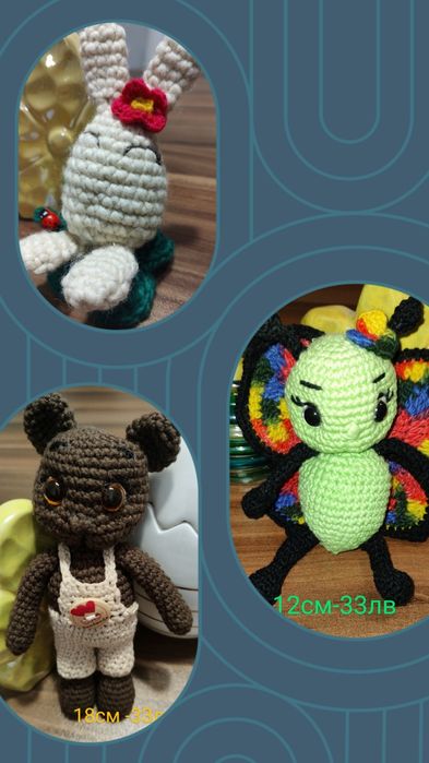 Ръчно изплетени шапки ,играчки и аксесоари.