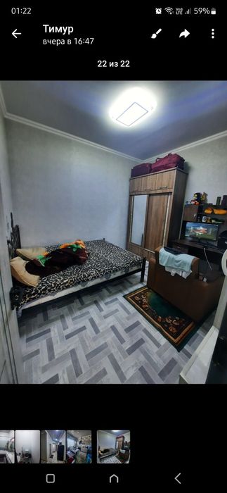 Продам свой дом.3 комнатный.