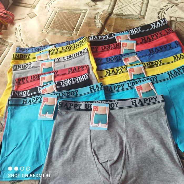 Новые боксеры на подростка