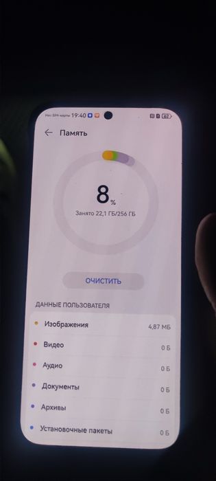 Продам Huawei pura 70 СРОЧНО