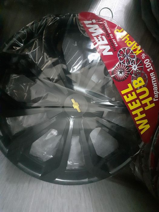 Яркие красивые колпаки на машину 13/14/15 размер диска качество супер.