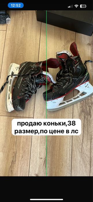 продаю коньки bauer