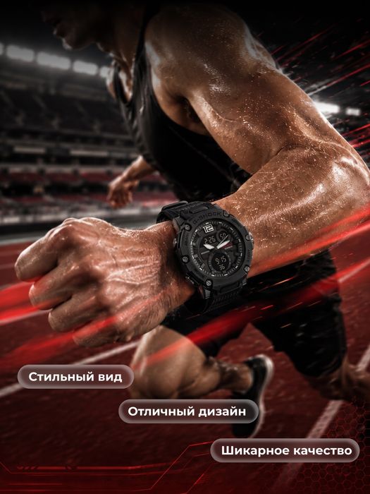 Casio G shock на Продаже