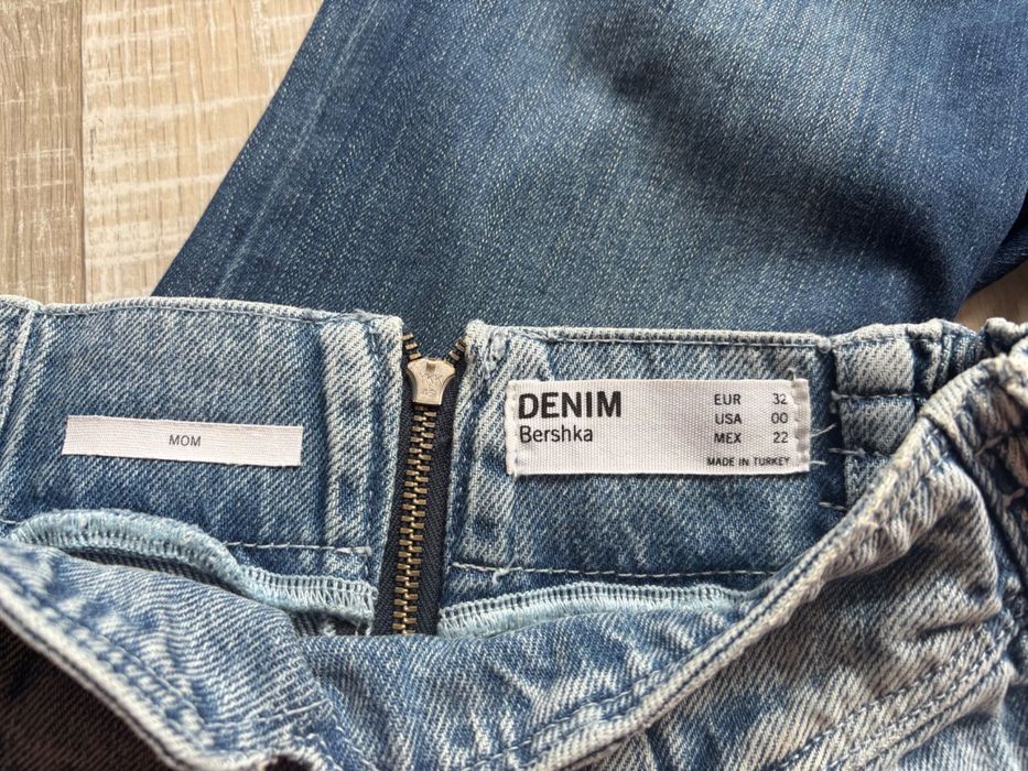 Zara/Bershka лот дънки