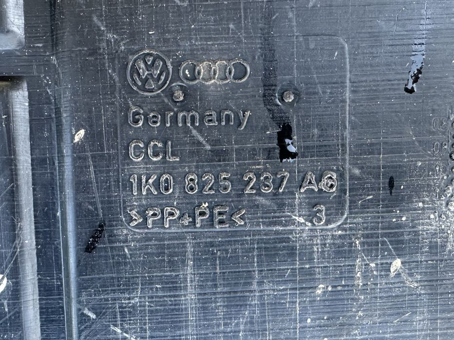 Кора под двигател за Сеат Altea 1.6tdi след 2011г!