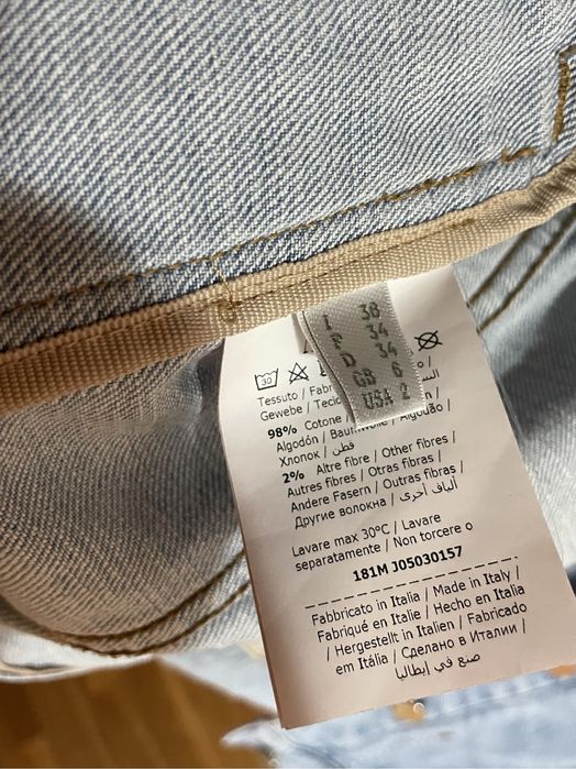 Дънково яке Alberta Ferretti