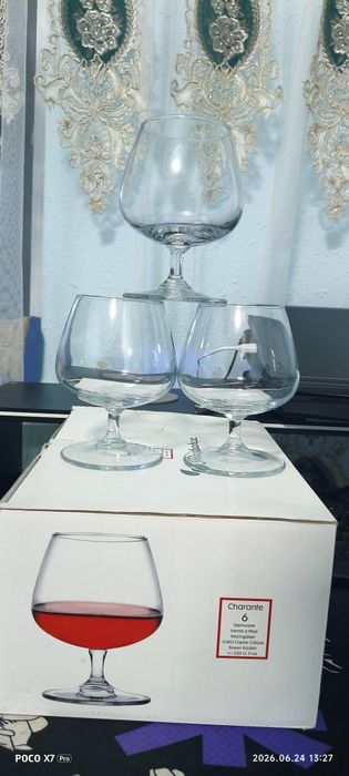 Снифтер для Коньяка