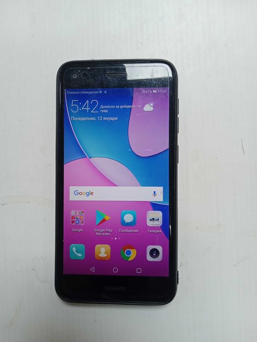 Смратфон Huawei P9 life две сим карти