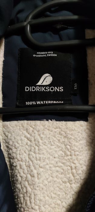 Топла парка Didriksons за момче