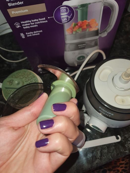 Philips avent 4 in 1