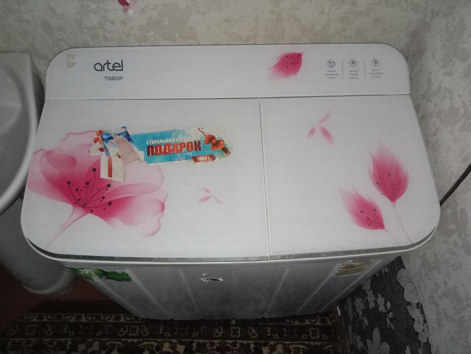 Pol aftamat kir moshina Artel 6 kg galishiladi