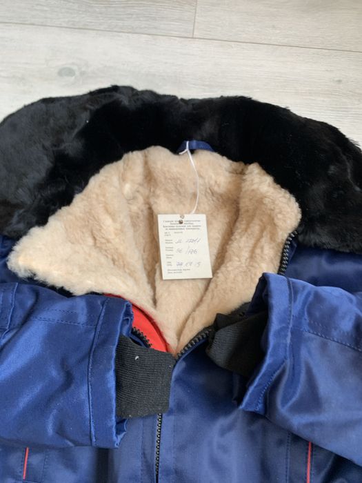 Костюм мужской от холода