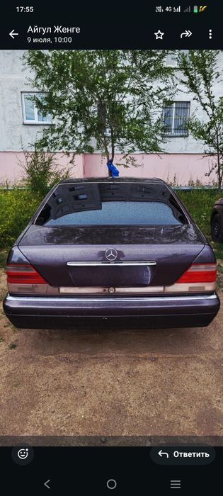 срочно продаётся