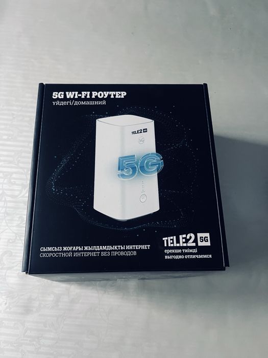 Wi fi Tele 2 как новый