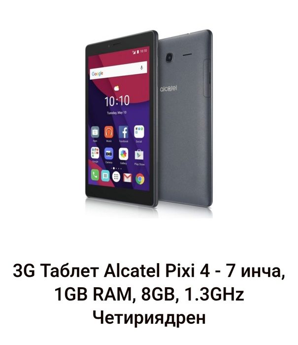 Таблет Alcatel Pixi 4  7"