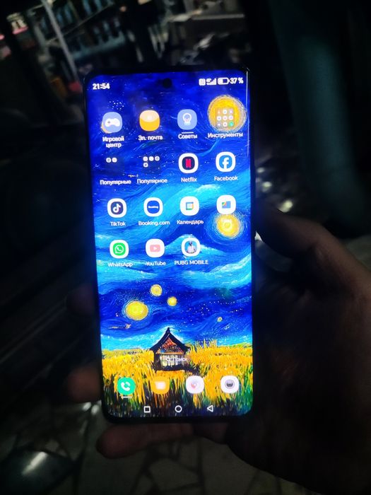 Honor x9b 5g продам