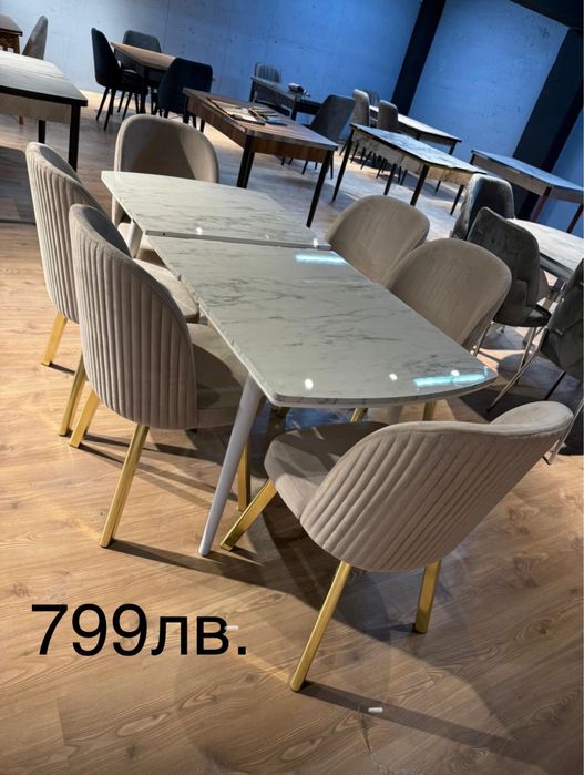 Трапезна маса и столове Нови модели