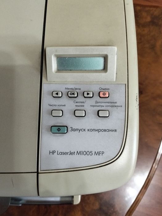 Продам принтер 3в1