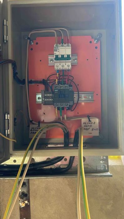 Услуги электрика