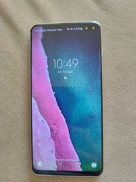 Samsung S10 Plus 128GB / 8 GB рам/ Android 12.
