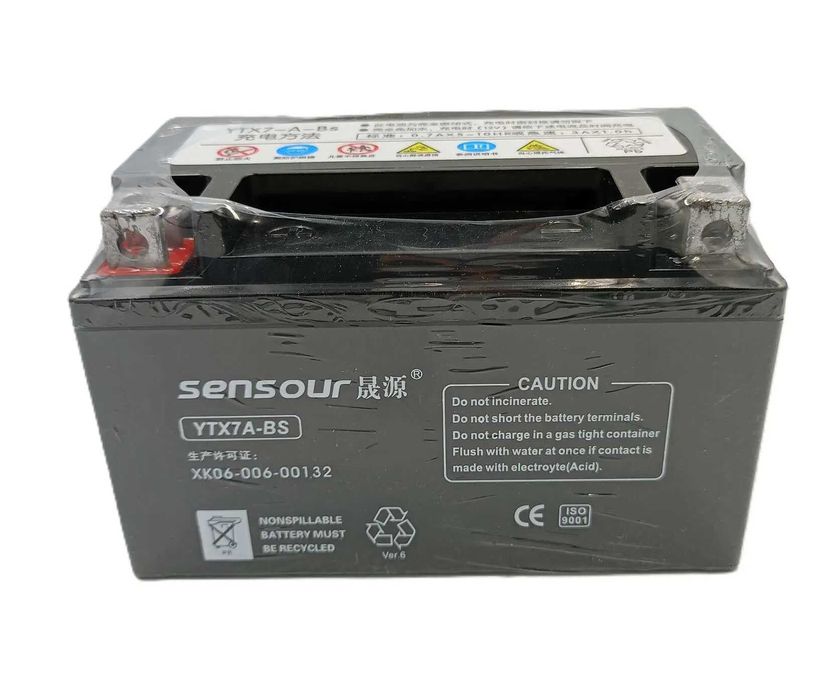 Акумулатори за мотор 12V 4Ah 7Ah 9Ah 12Ah
