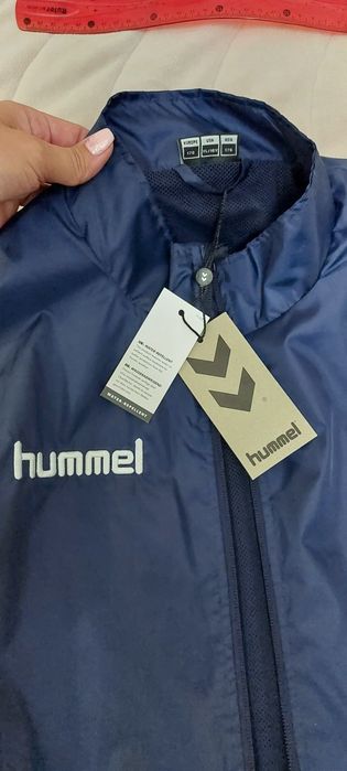 Спортно яке Hummel