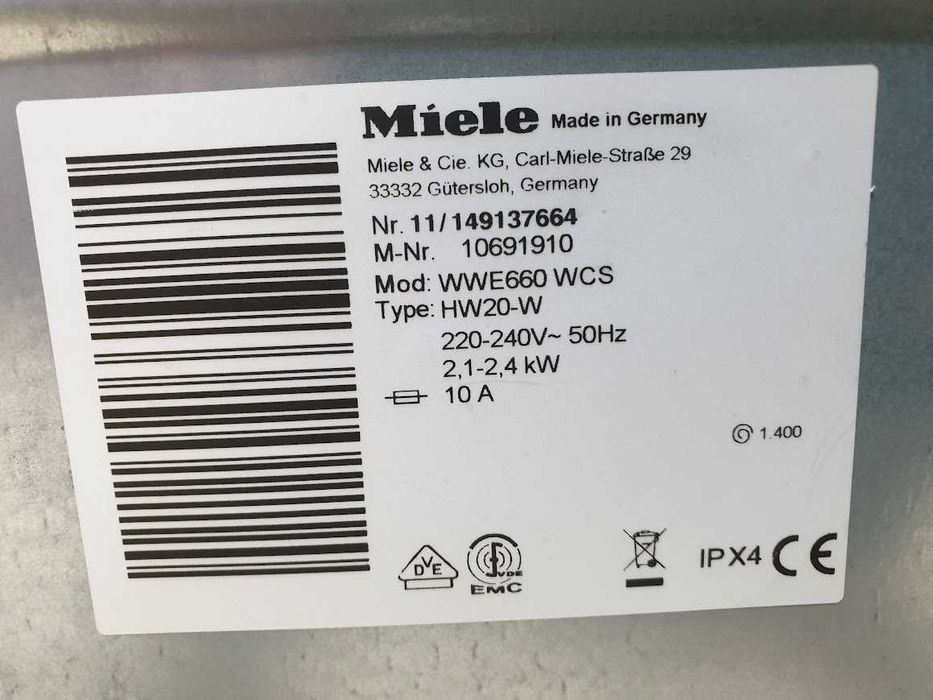 Miele Wi-Fi TwinDos Пералня Миеле 12м Гаранция