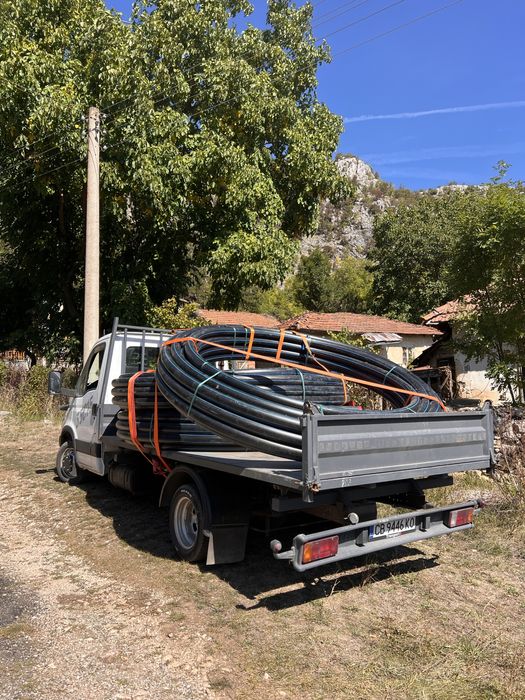 Извозване в София