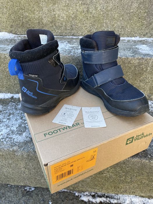 Детски зимни ботуши Jack Wolfskin EUR 35