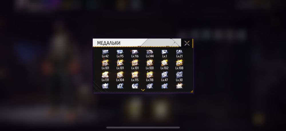 Продам или обмен стандофф