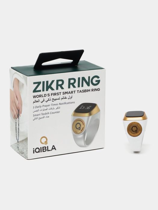 Zikr Ring JOOD

Zikr Ring Jood- Bu nafis uzuk azon eslatmal