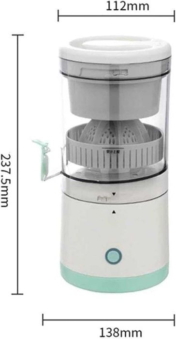Преносима електрическа сокоизстисквачка за цитруси