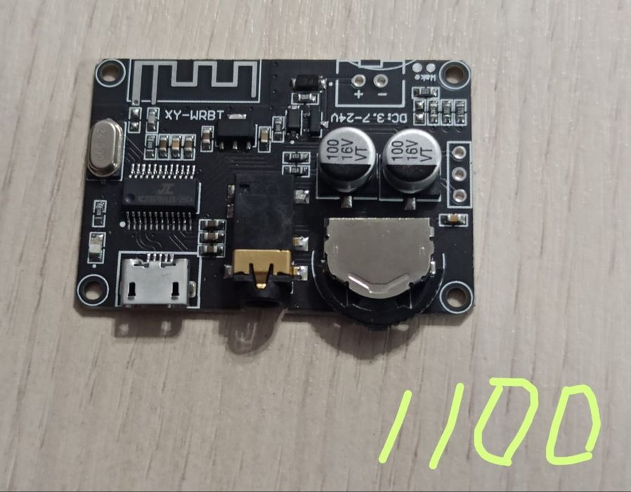 Модули блютуз аудио и развязки питания