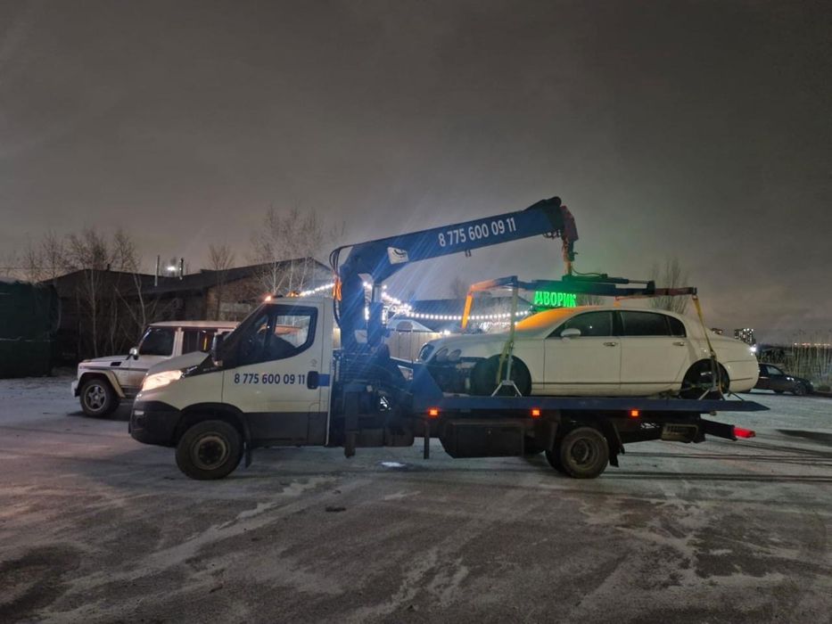 Услуги эвакуатора 24/7