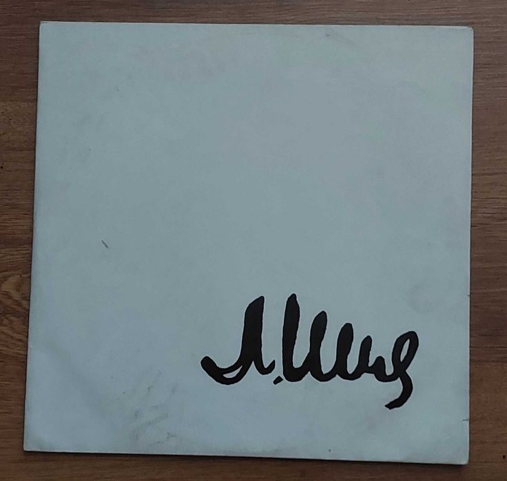 Грамофонни плочи