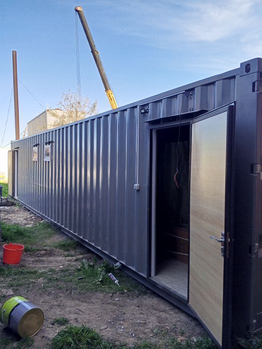 Контейнер/Контенер/Континир/Konteyner/Kontener/Kontinir