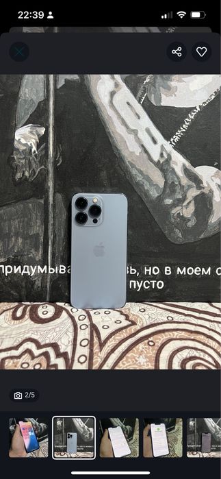 Айфон 13про 128гб 85эмкость барлыгы стейды минус жок камера царапина